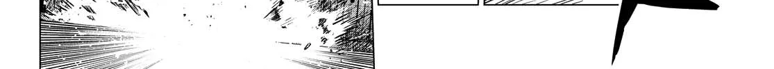 Ranger Reject Chapter 132 page 16 - 
