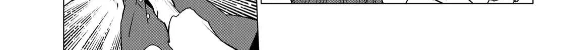 Ranger Reject Chapter 132 page 22 - 