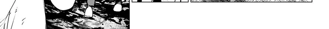 Ranger Reject Chapter 132 page 26 - 