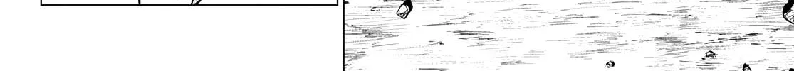 Ranger Reject Chapter 132 page 4 - 