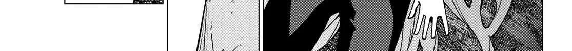 Ranger Reject Chapter 132 page 6 - 