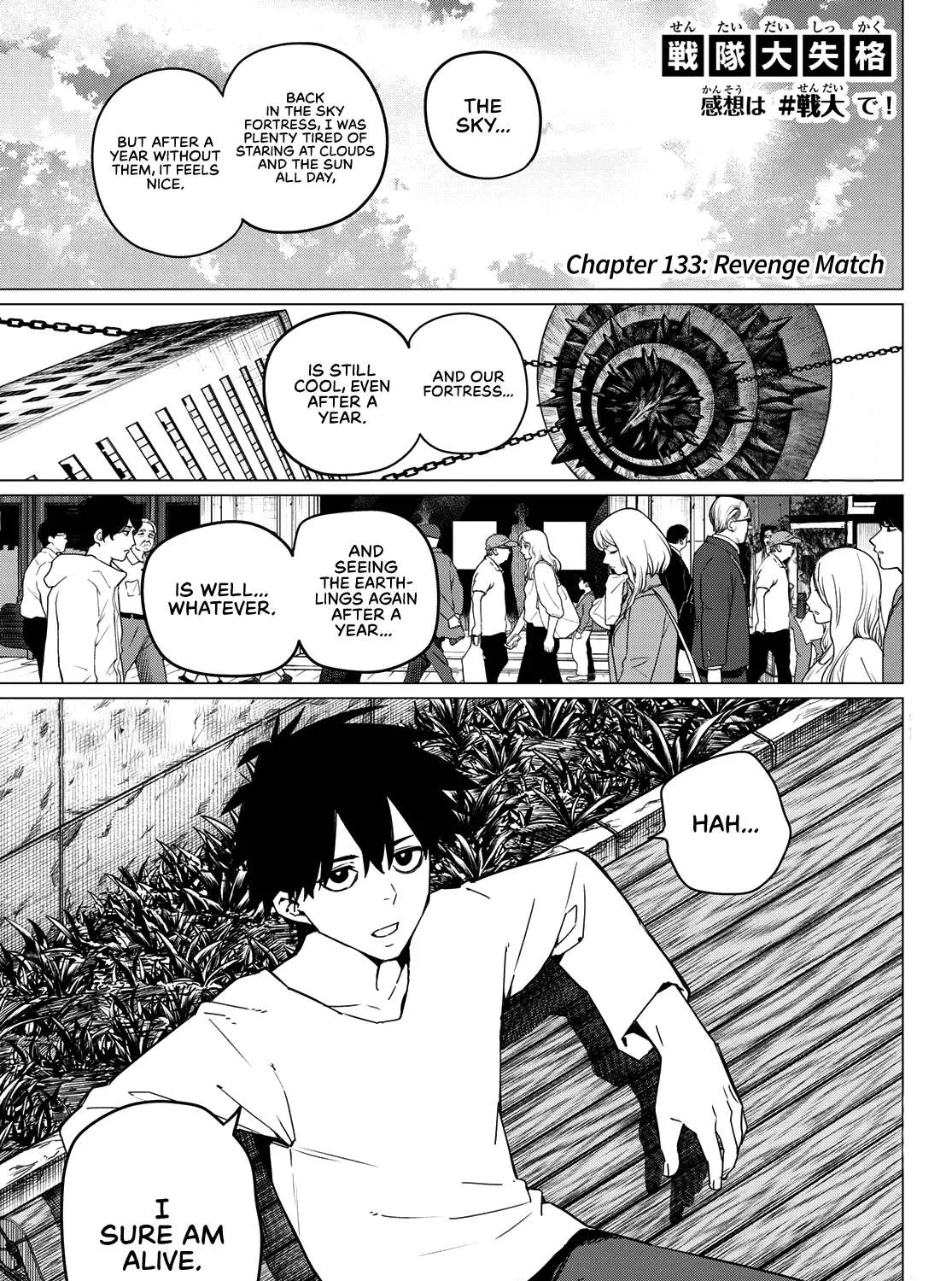 Ranger Reject Chapter 133 page 2 - 