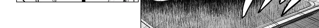 Ranger Reject Chapter 133 page 13 - 