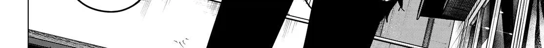 Ranger Reject Chapter 133 page 17 - 
