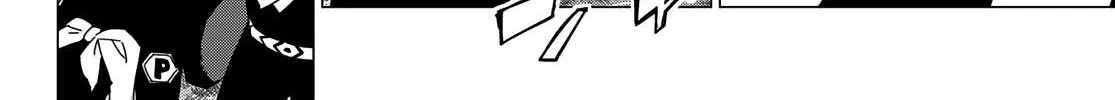Ranger Reject Chapter 133 page 33 - 