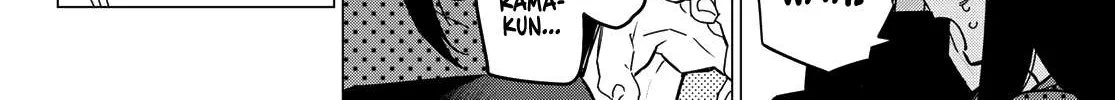 Ranger Reject Chapter 133 page 5 - 