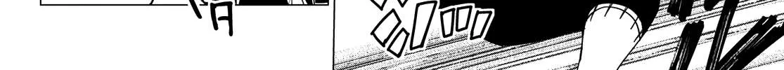 Ranger Reject Chapter 133 page 9 - 