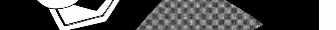 Ranger Reject Chapter 134 page 23 - 