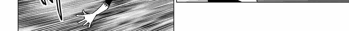 Ranger Reject Chapter 134 page 25 - 
