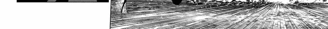 Ranger Reject Chapter 134 page 29 - 