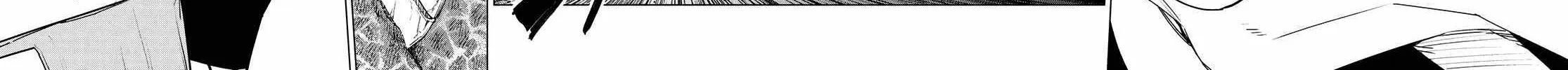 Ranger Reject Chapter 134 page 33 - 