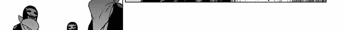 Ranger Reject Chapter 134 page 37 - 