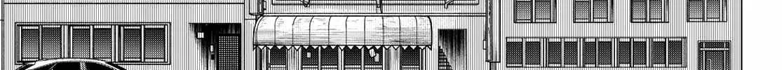 Ranger Reject Chapter 134 page 41 - 
