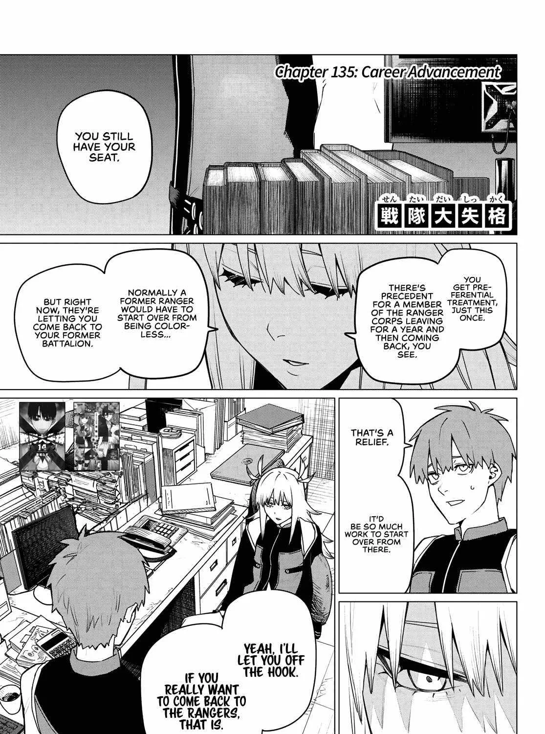 Ranger Reject Chapter 135 page 1 - 