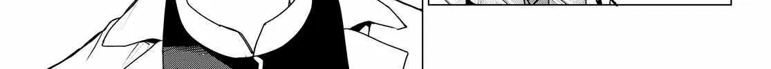 Ranger Reject Chapter 135 page 18 - 