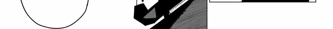Ranger Reject Chapter 135 page 26 - 