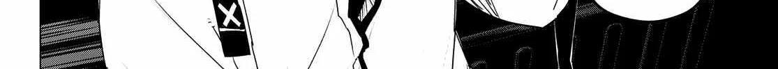 Ranger Reject Chapter 135 page 4 - 
