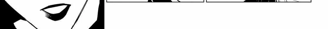 Ranger Reject Chapter 135 page 6 - 