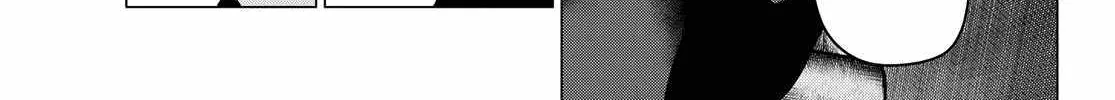 Ranger Reject Chapter 135 page 10 - 