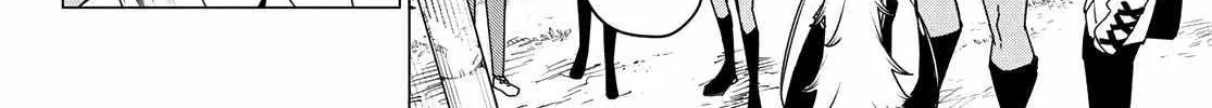 Ranger Reject Chapter 136 page 20 - 