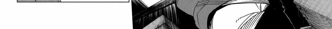 Ranger Reject Chapter 136 page 28 - 