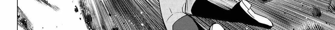 Ranger Reject Chapter 136 page 32 - 
