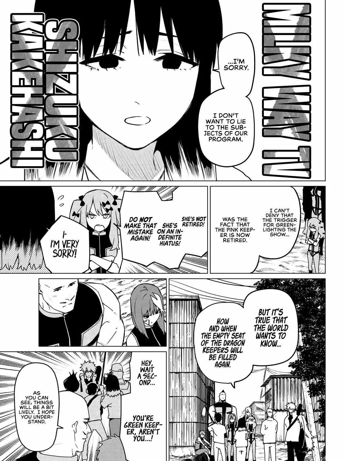 Ranger Reject Chapter 136 page 5 - 
