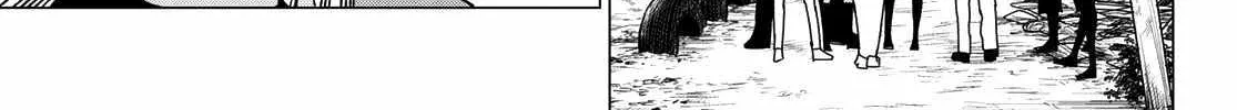 Ranger Reject Chapter 136 page 6 - 