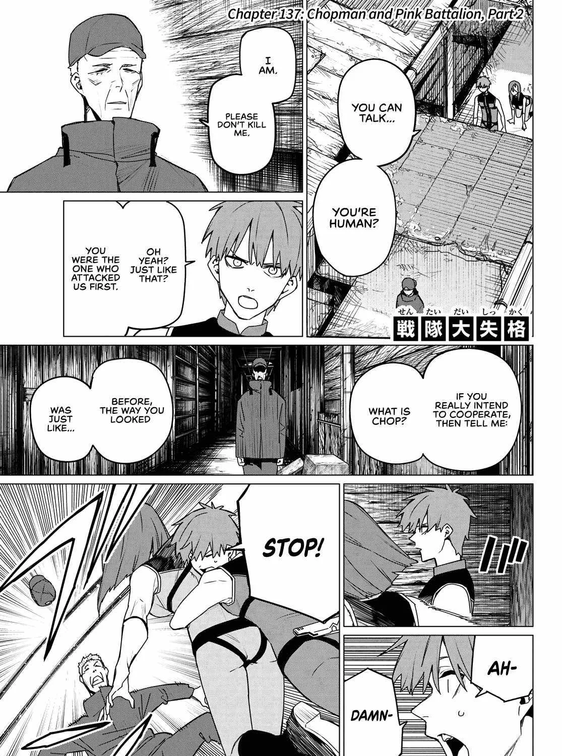 Ranger Reject Chapter 137 page 2 - 