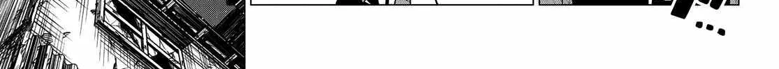 Ranger Reject Chapter 137 page 11 - 