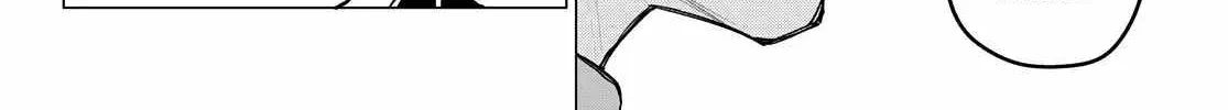Ranger Reject Chapter 137 page 21 - 
