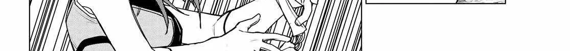 Ranger Reject Chapter 137 page 25 - 