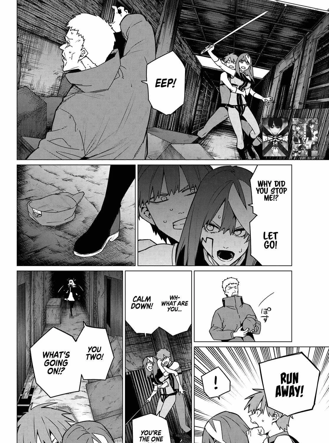 Ranger Reject Chapter 137 page 4 - 
