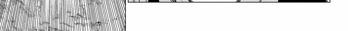 Ranger Reject Chapter 137 page 35 - 
