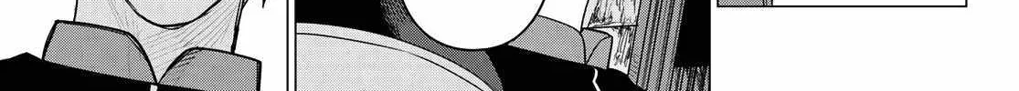 Ranger Reject Chapter 137 page 7 - 