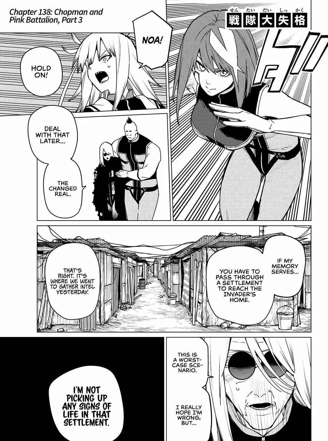 Ranger Reject Chapter 138 page 2 - 