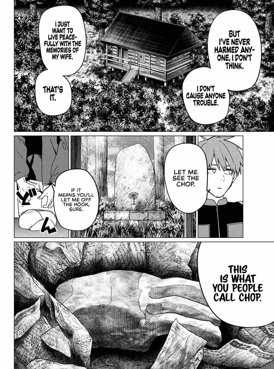 Ranger Reject Chapter 138 page 12 - 