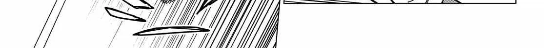 Ranger Reject Chapter 138 page 19 - 