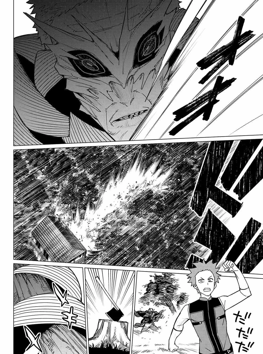 Ranger Reject Chapter 138 page 24 - 