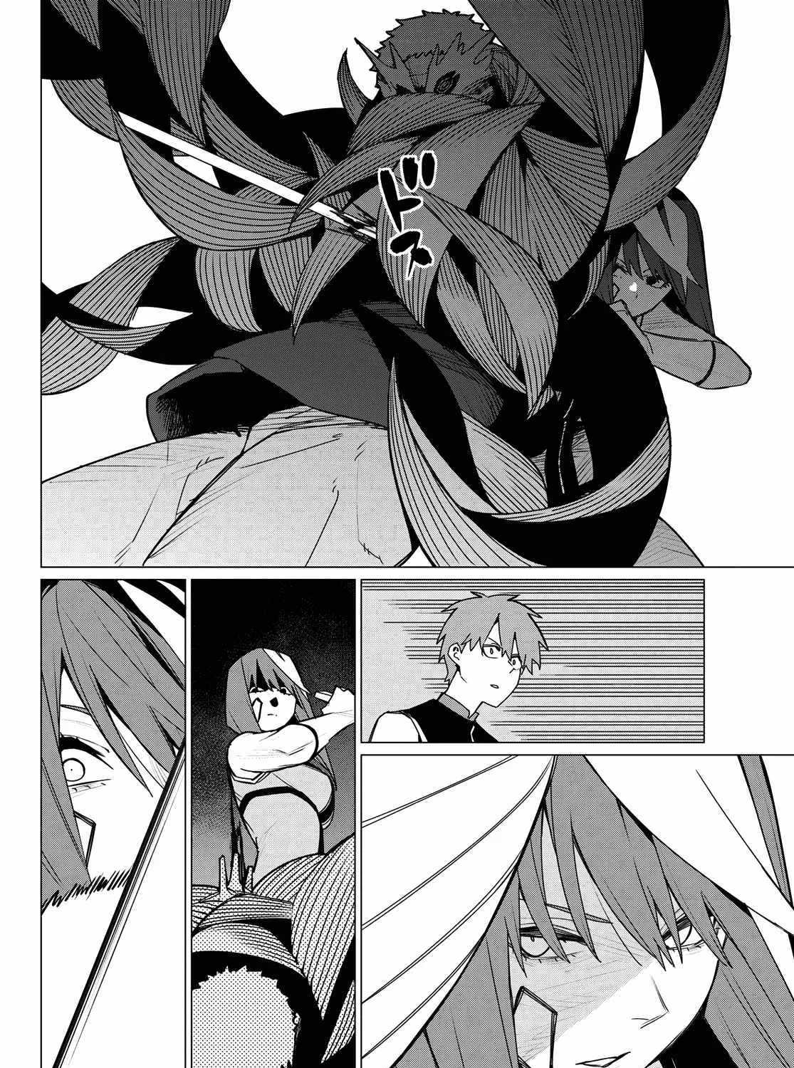 Ranger Reject Chapter 138 page 32 - 