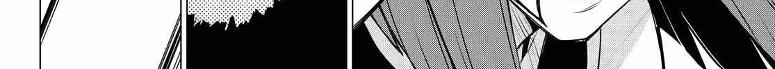 Ranger Reject Chapter 138 page 33 - 