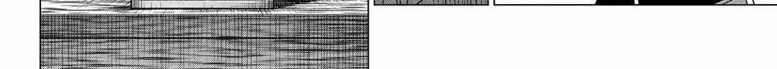 Ranger Reject Chapter 138 page 9 - 