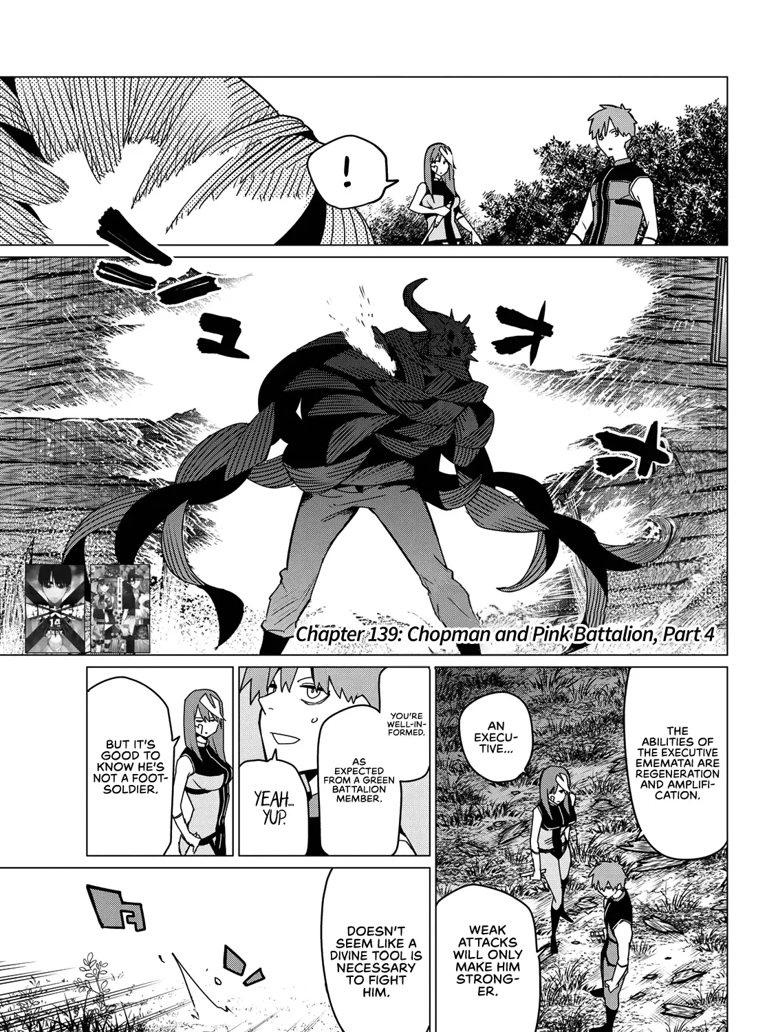 Ranger Reject Chapter 139 page 2 - 