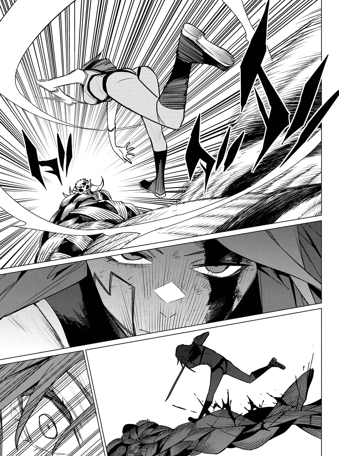 Ranger Reject Chapter 139 page 14 - 