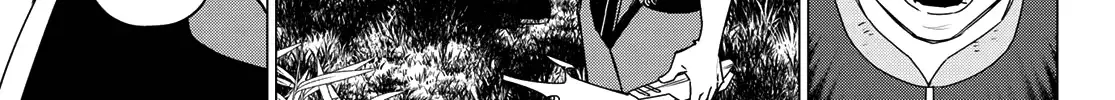 Ranger Reject Chapter 139 page 23 - 