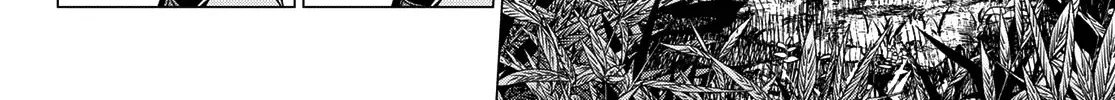 Ranger Reject Chapter 139 page 25 - 