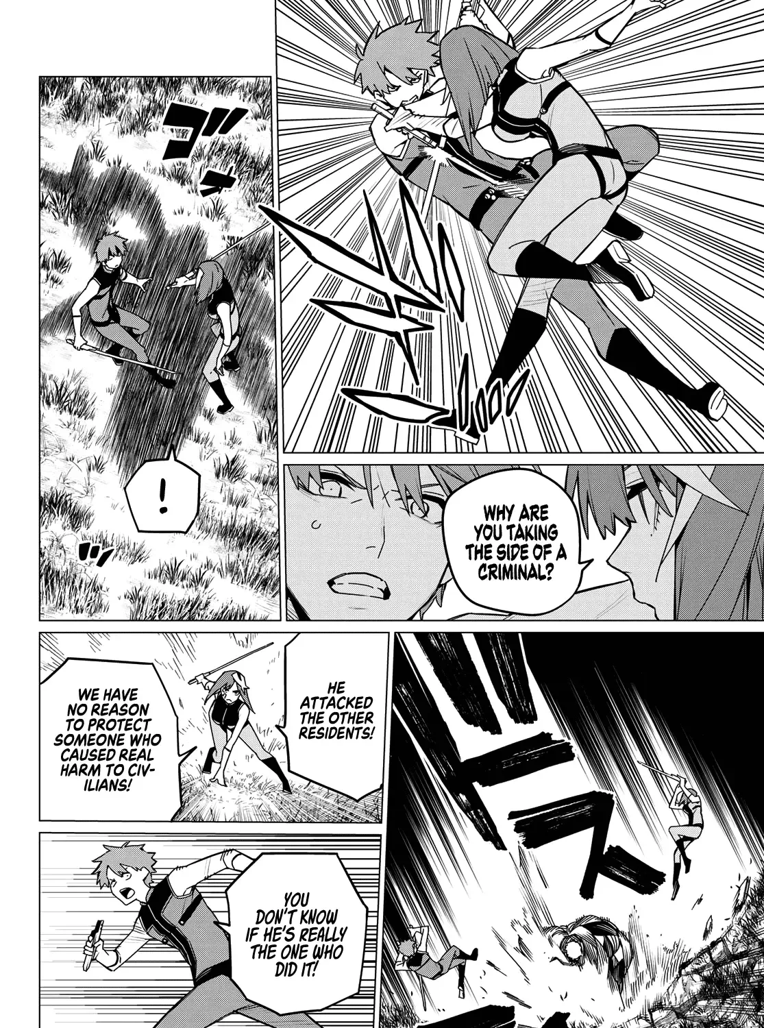Ranger Reject Chapter 139 page 4 - 