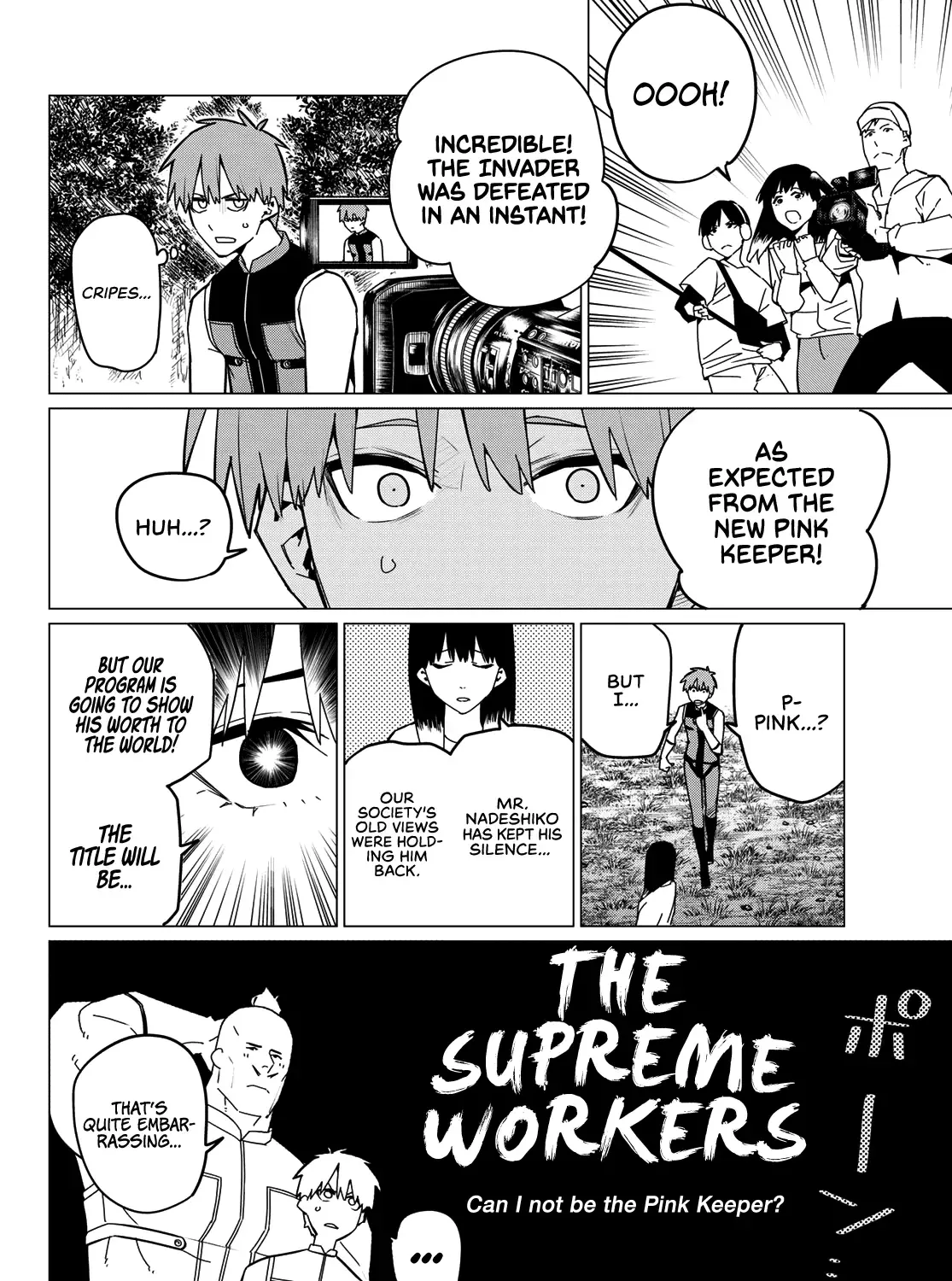 Ranger Reject Chapter 139 page 32 - 