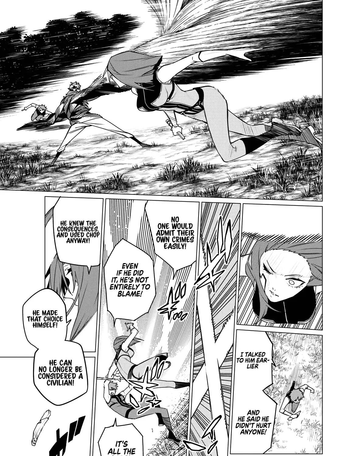 Ranger Reject Chapter 139 page 6 - 