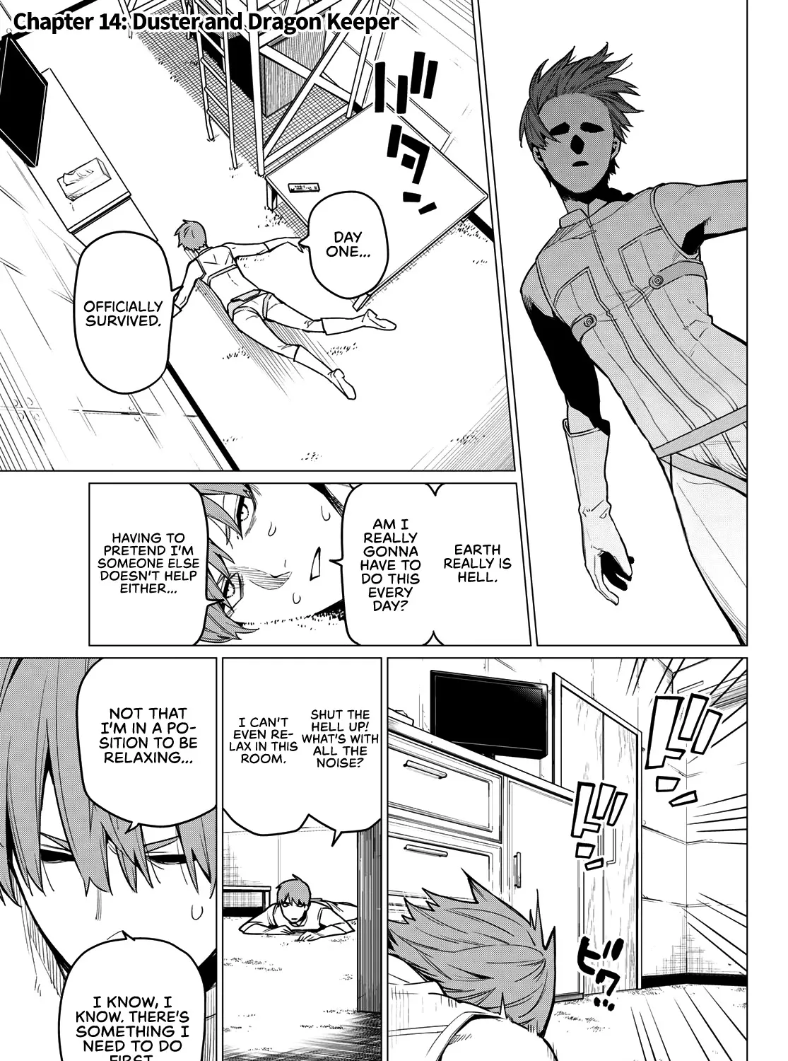 Ranger Reject Chapter 14 page 2 - 
